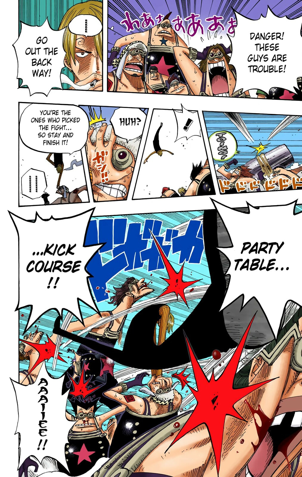 Read One Piece (Colored) chapter 330 image 10 on Lezhin