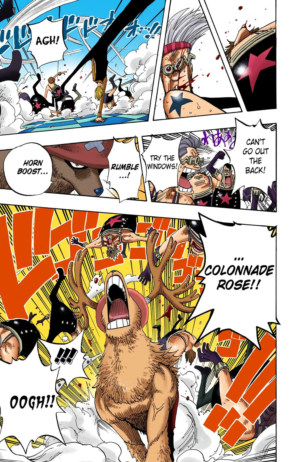 Read One Piece (Colored) chapter 330 image 11 on Lezhin