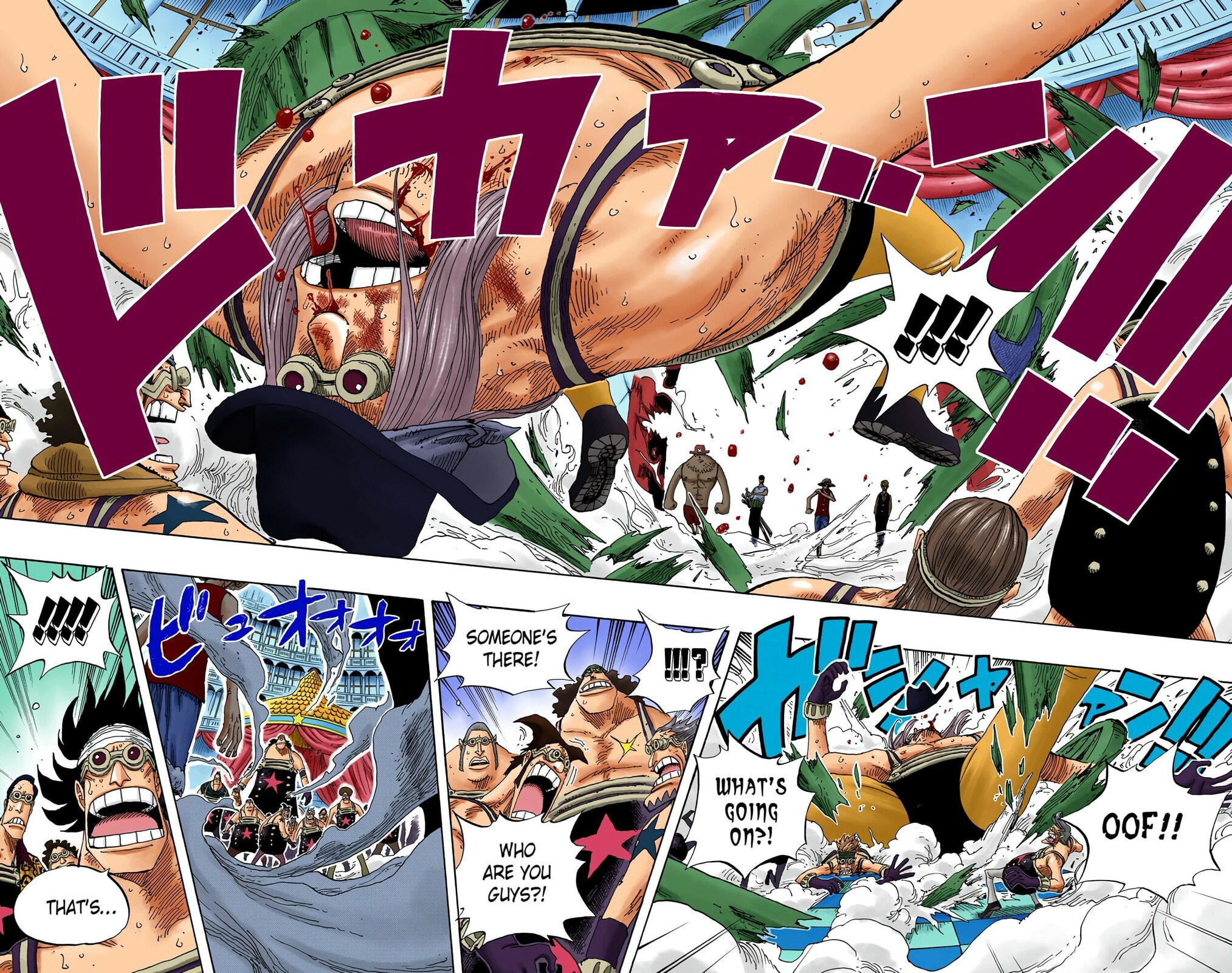 Read One Piece (Colored) chapter 330 image 3 on Lezhin