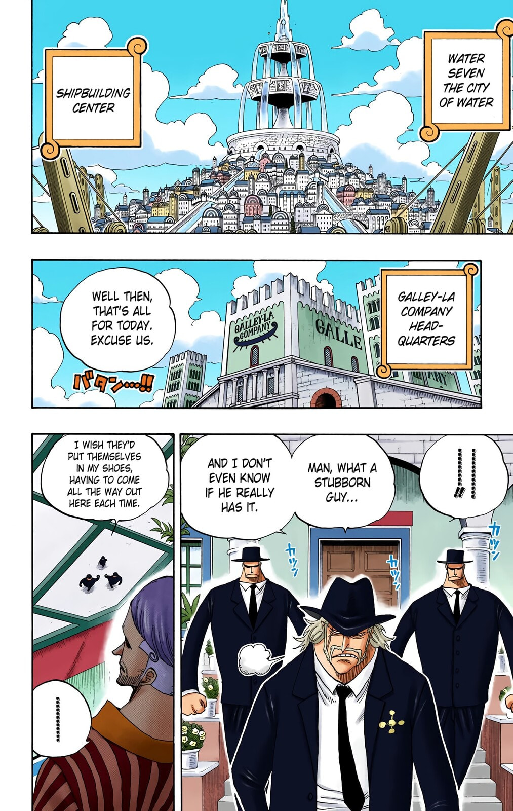 Read One Piece (Colored) chapter 331 image 1 on Lezhin