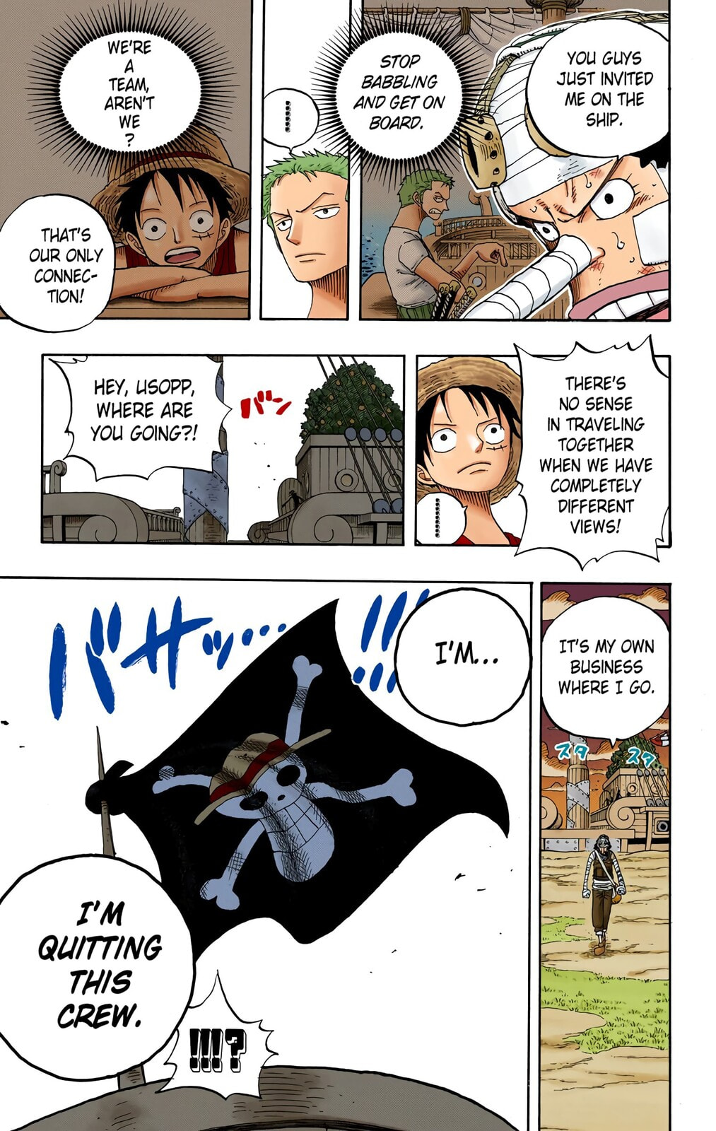 Read One Piece (Colored) chapter 331 image 16 on Lezhin