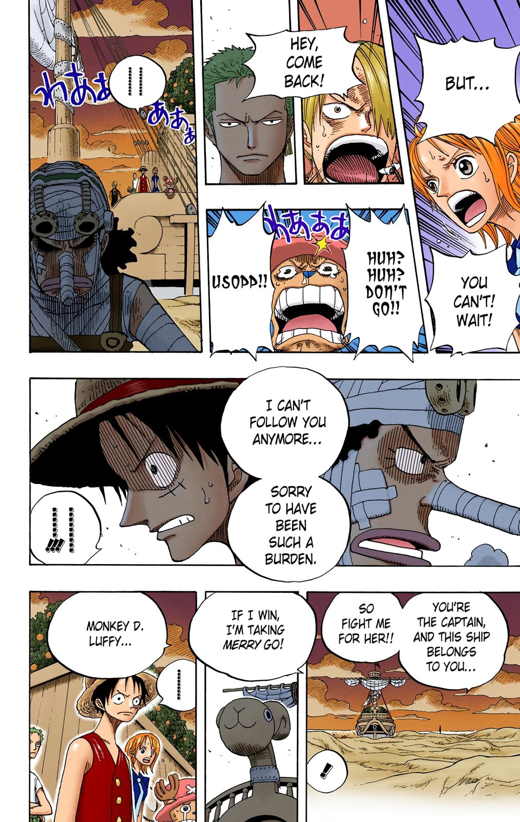 Read One Piece (Colored) chapter 331 image 17 on Lezhin
