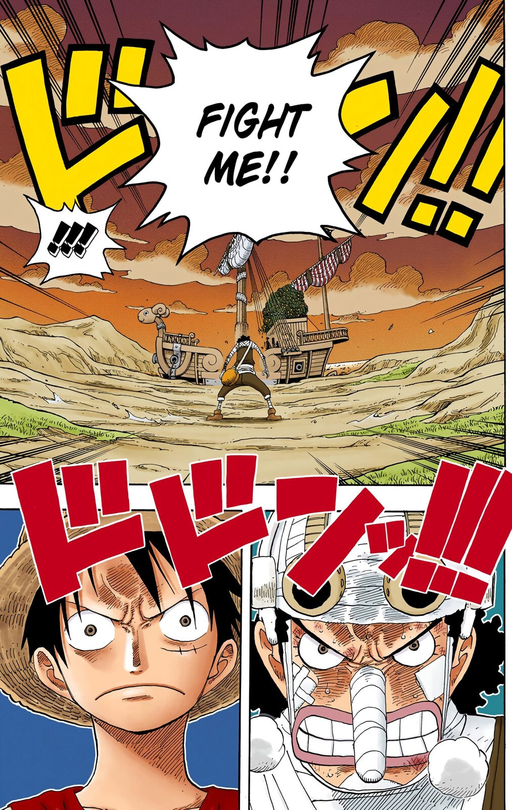 Read One Piece (Colored) chapter 331 image 18 on Lezhin