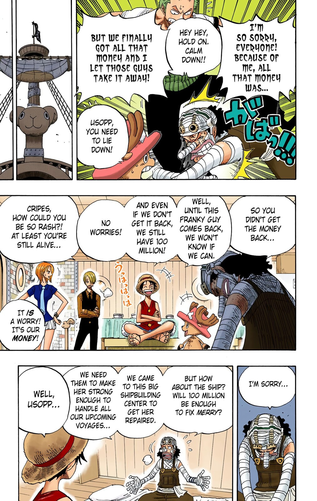 Read One Piece (Colored) chapter 331 image 4 on Lezhin