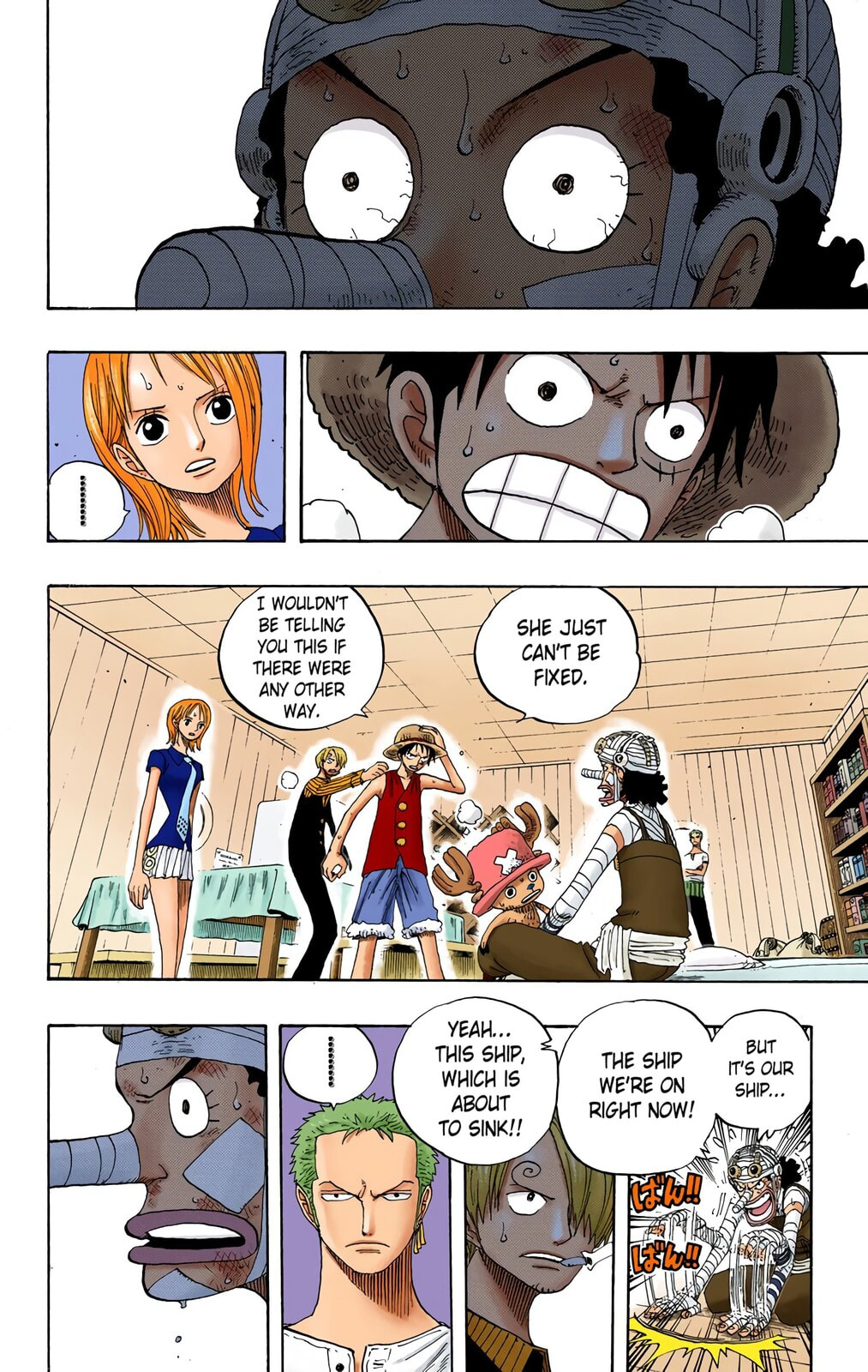 Read One Piece (Colored) chapter 331 image 7 on Lezhin