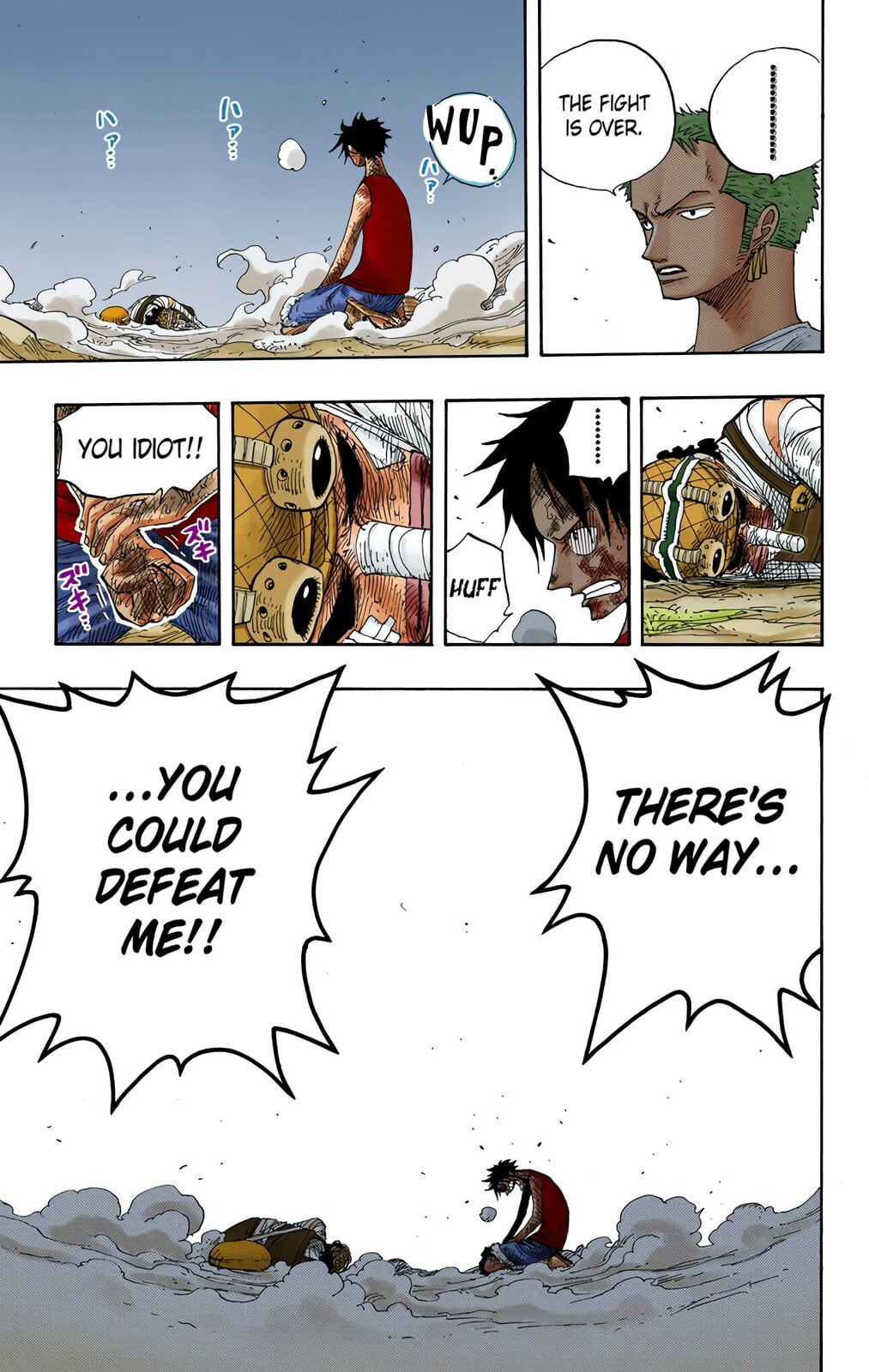 Read One Piece (Colored) chapter 333 image 12 on Lezhin