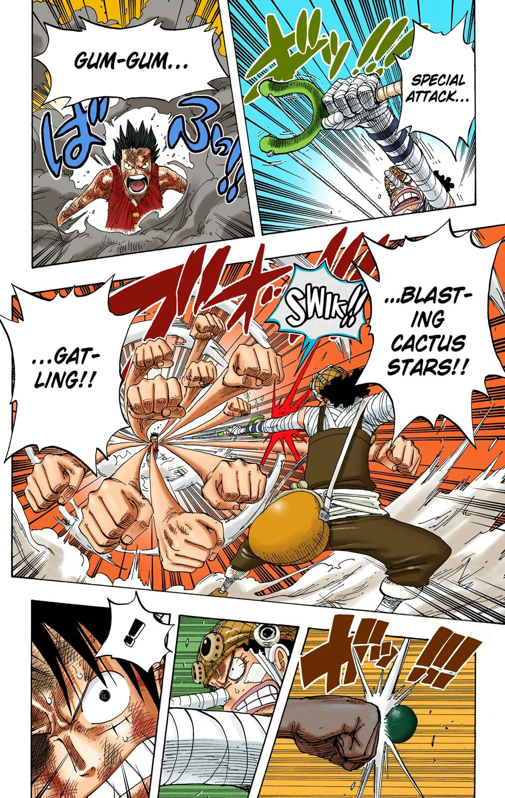 Read One Piece (Colored) chapter 333 image 3 on Lezhin