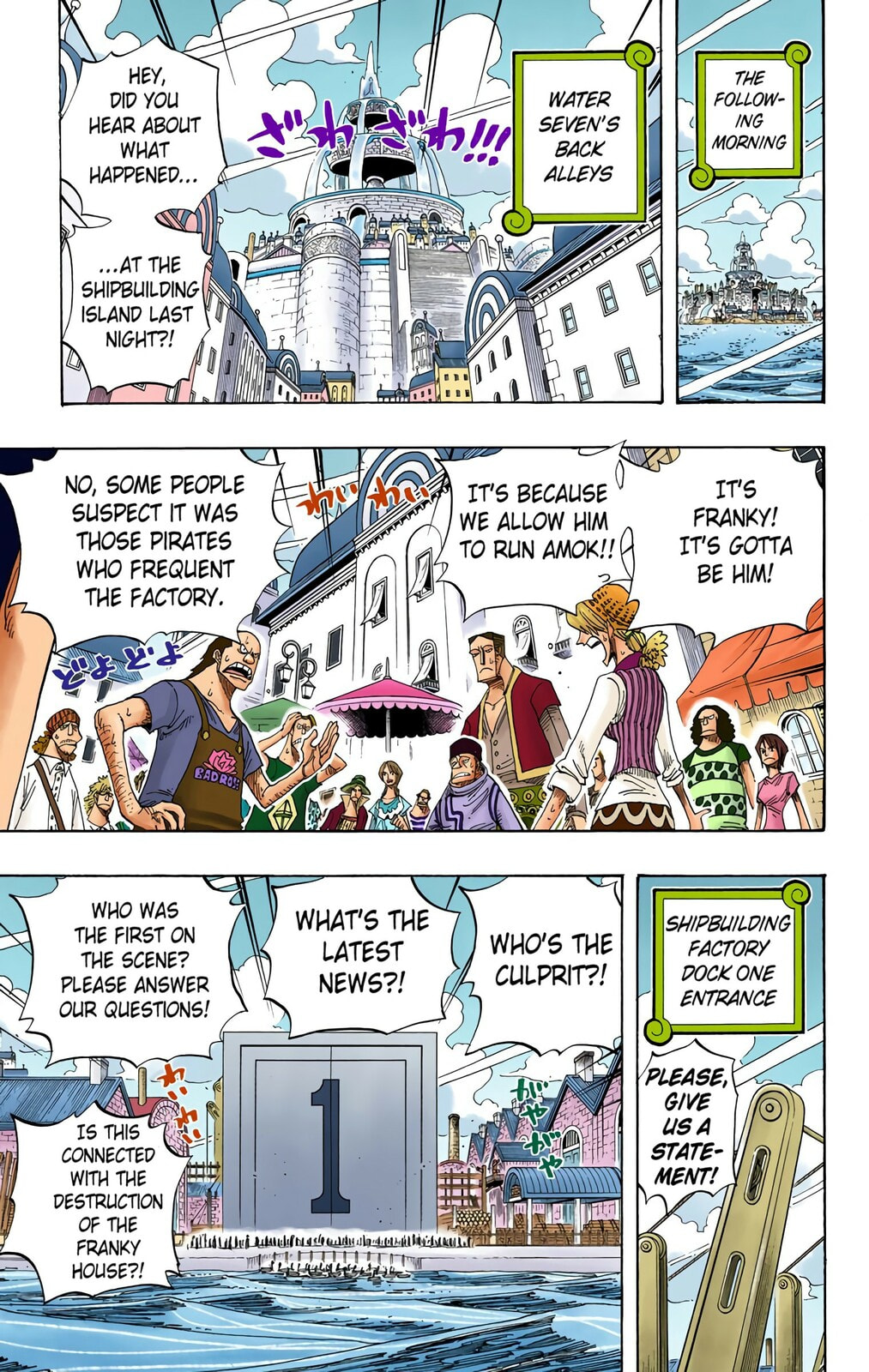 Read One Piece (Colored) chapter 334 image 4 on Lezhin