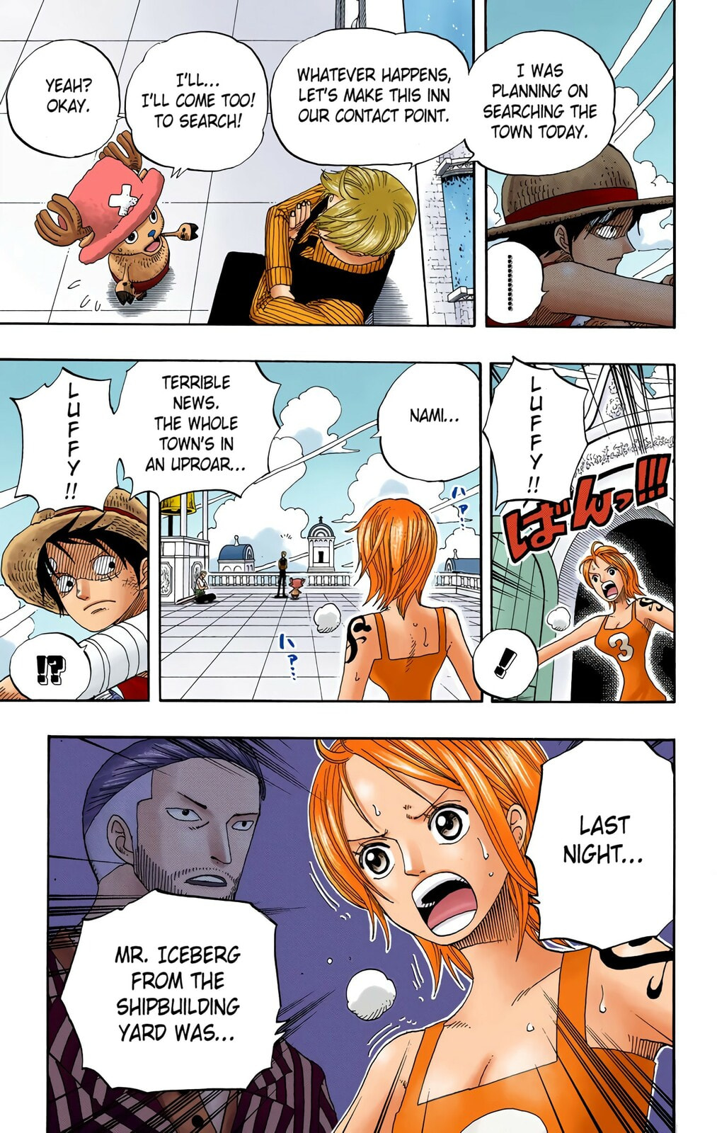 Read One Piece (Colored) chapter 334 image 6 on Lezhin