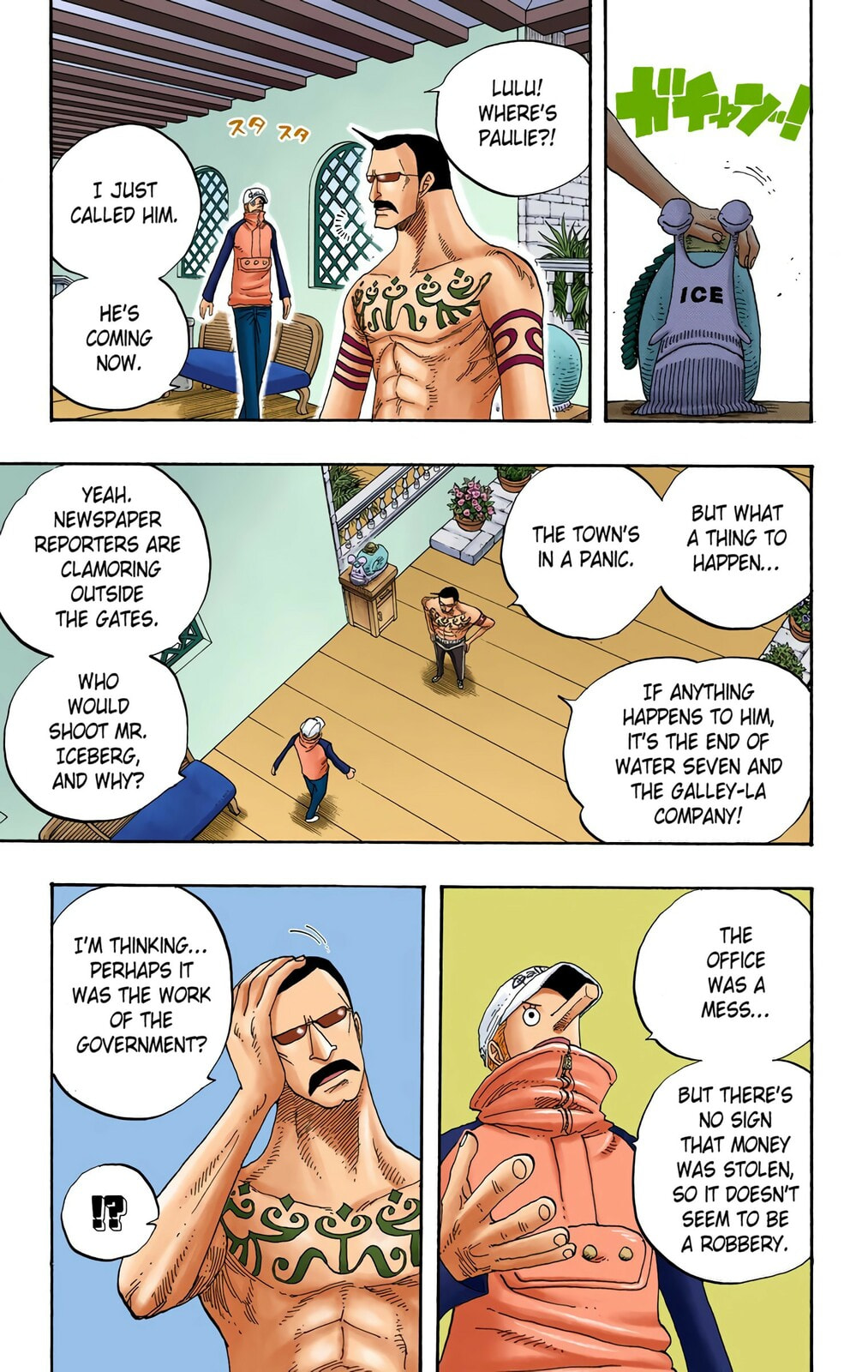 Read One Piece (Colored) chapter 334 image 8 on Lezhin