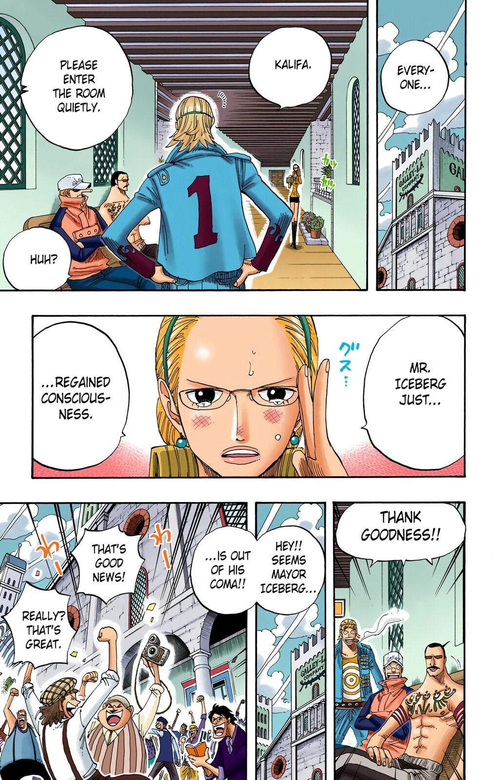 Read One Piece (Colored) chapter 335 image 15 on Lezhin