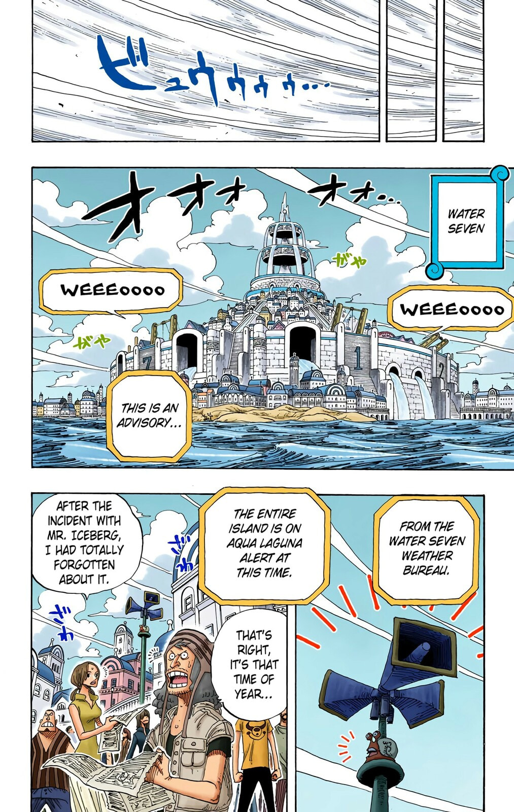 Read One Piece (Colored) chapter 335 image 5 on Lezhin