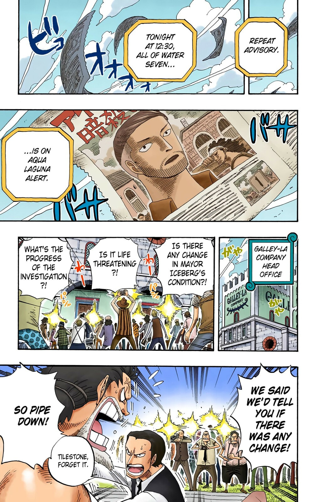 Read One Piece (Colored) chapter 335 image 8 on Lezhin