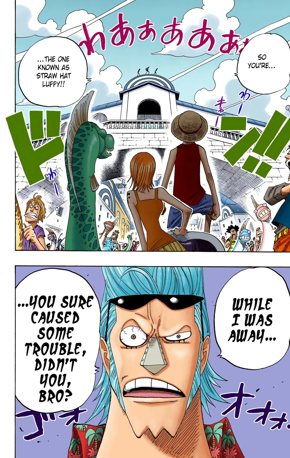 Read One Piece (Colored) chapter 336 image 1 on Lezhin