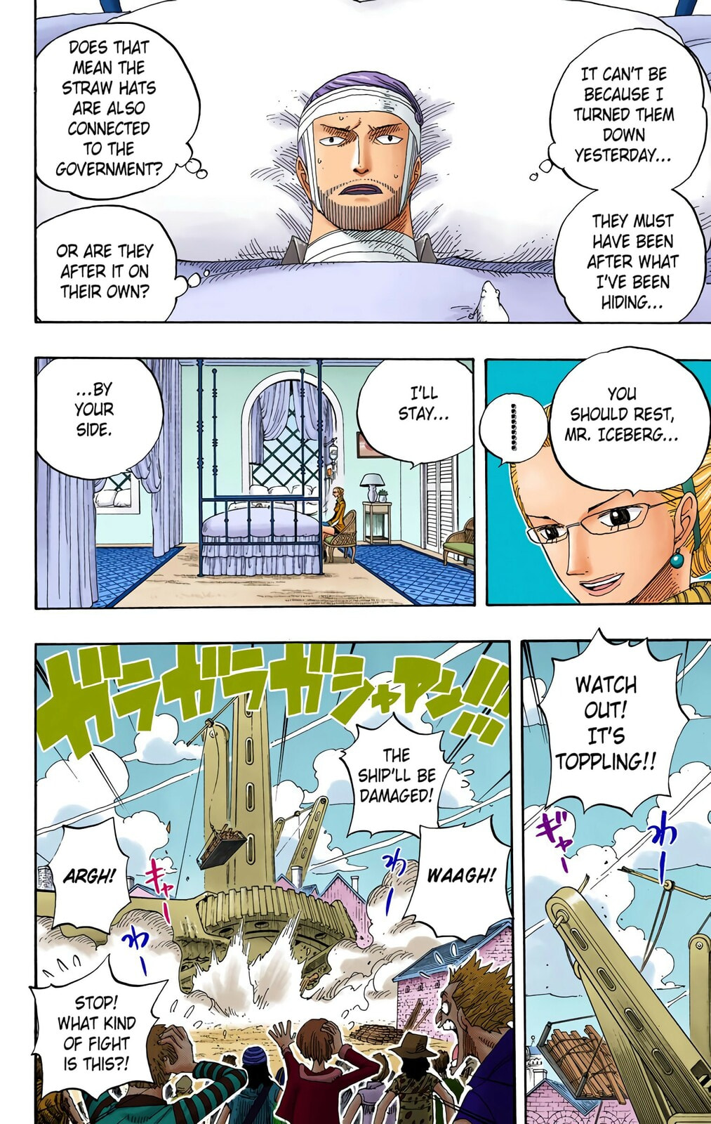 Read One Piece (Colored) chapter 336 image 13 on Lezhin
