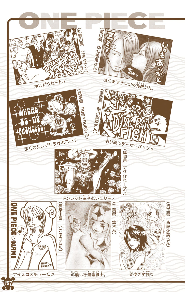 Read One Piece (Colored) chapter 336 image 19 on Lezhin