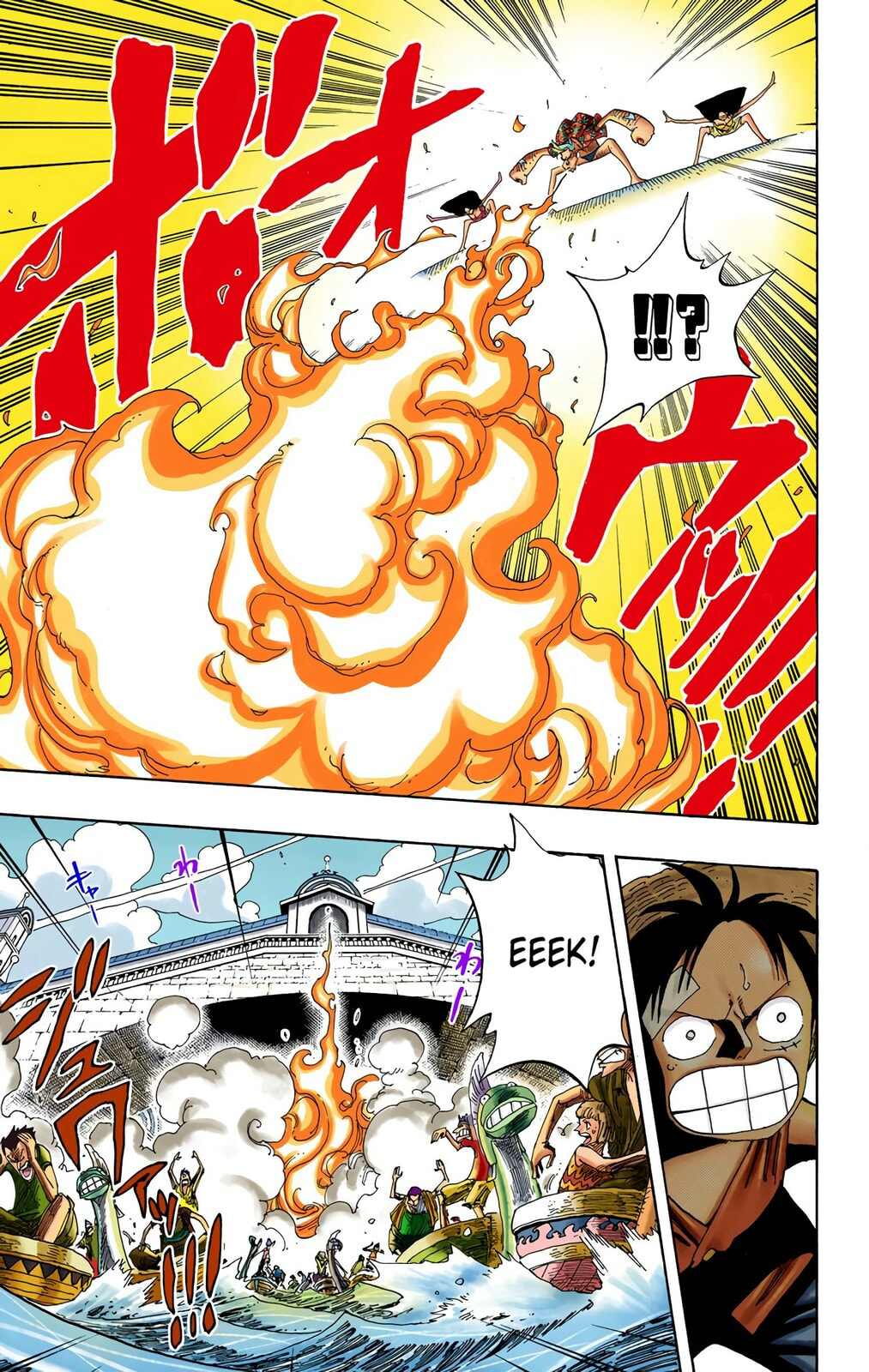 Read One Piece (Colored) chapter 336 image 4 on Lezhin