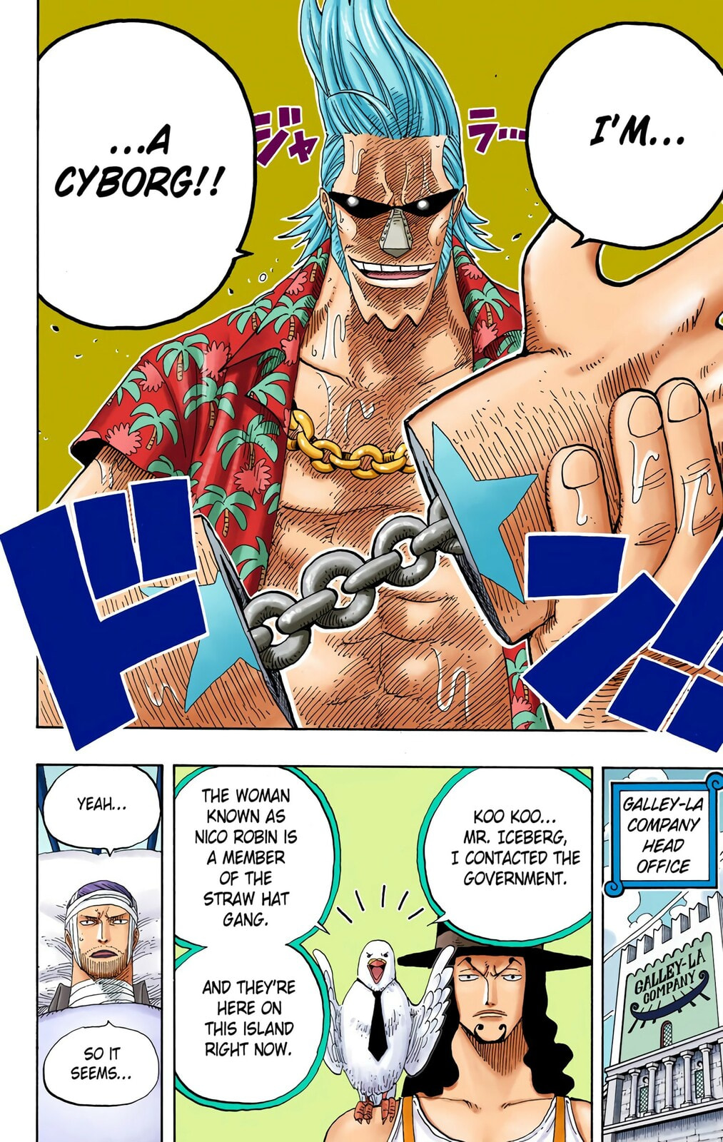 Read One Piece (Colored) chapter 336 image 9 on Lezhin
