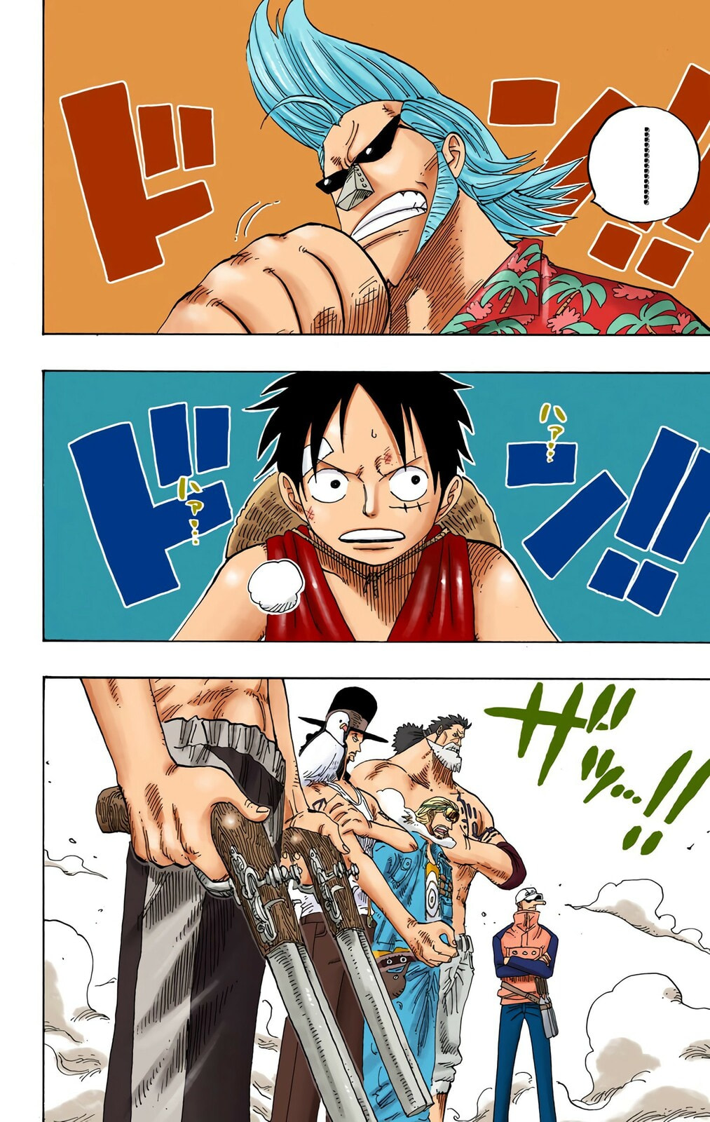 Read One Piece (Colored) chapter 337 image 1 on Lezhin