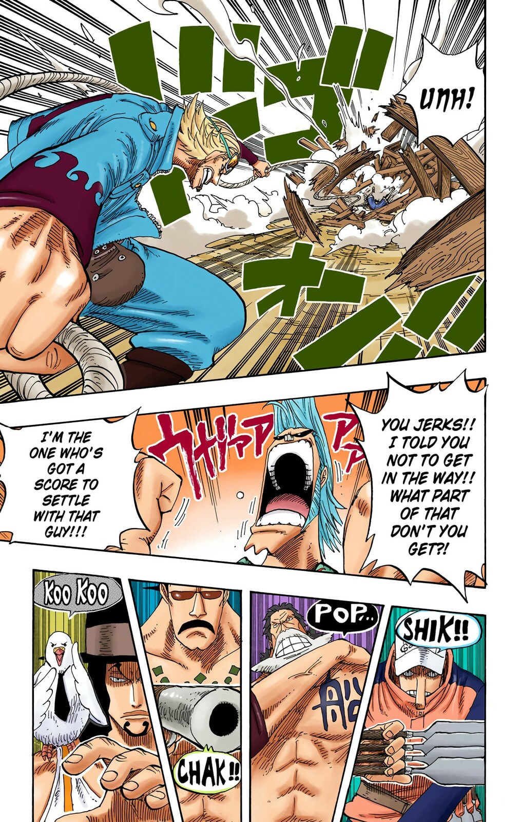 Read One Piece (Colored) chapter 337 image 6 on Lezhin
