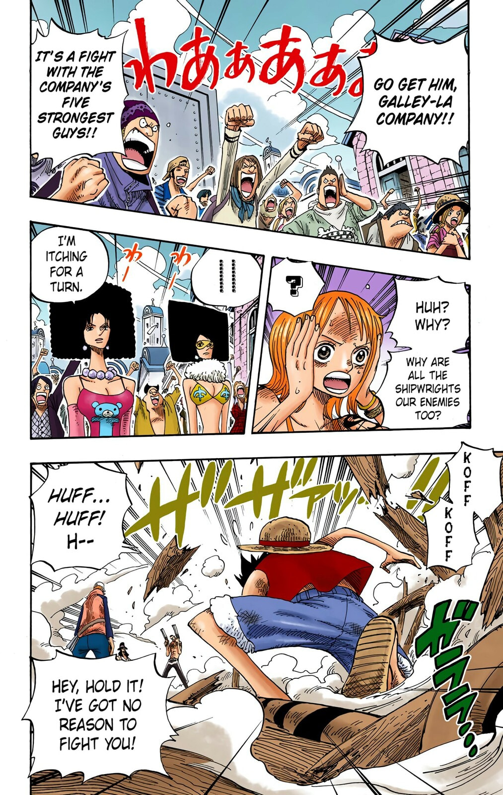Read One Piece (Colored) chapter 337 image 7 on Lezhin