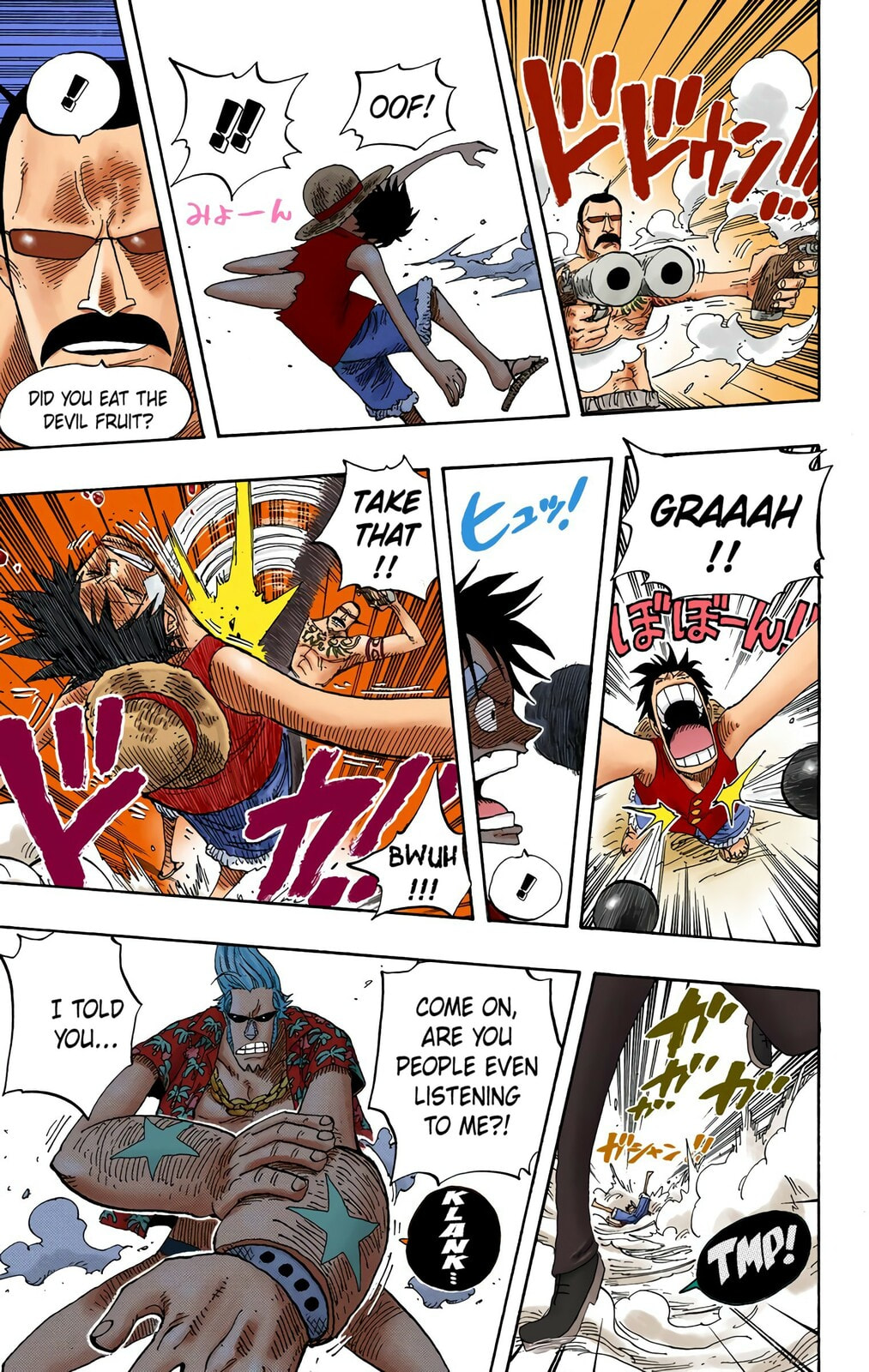 Read One Piece (Colored) chapter 337 image 8 on Lezhin