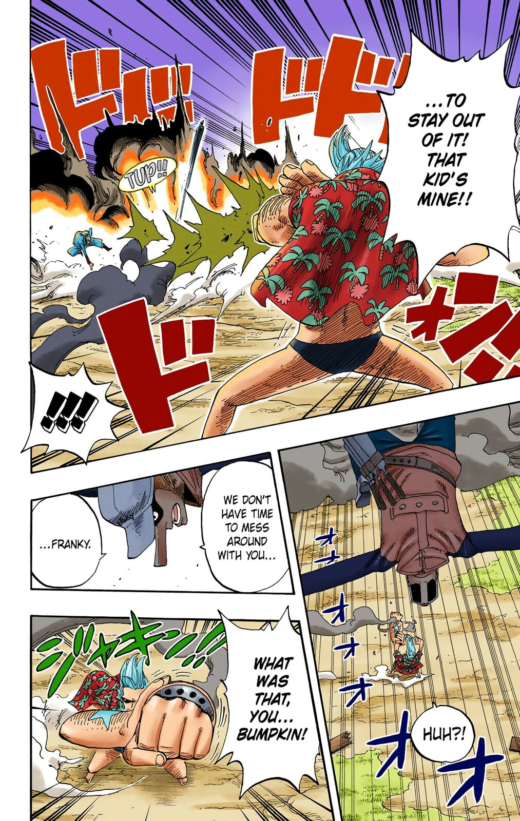 Read One Piece (Colored) chapter 337 image 9 on Lezhin