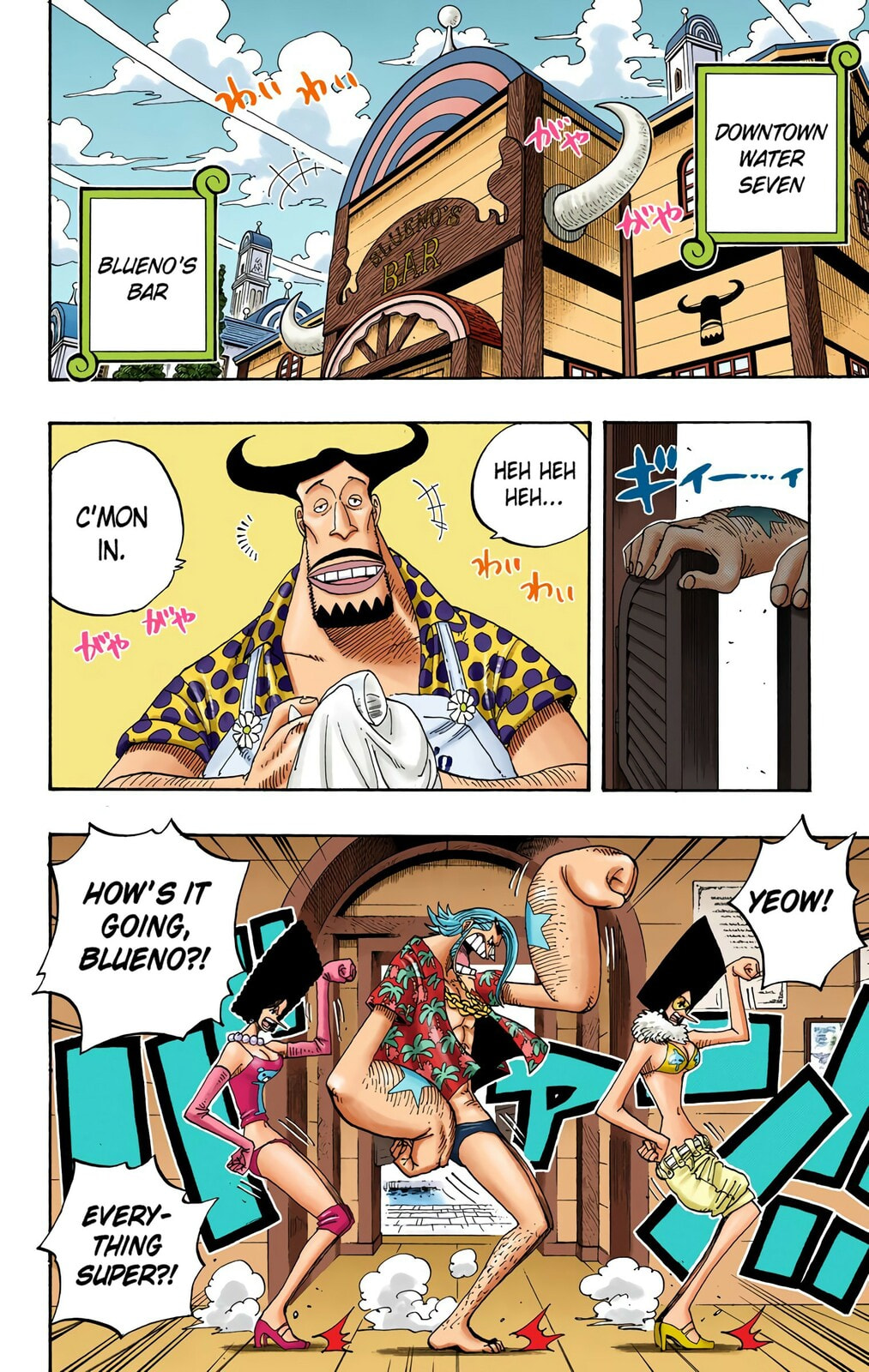 Read One Piece (Colored) chapter 339 image 11 on Lezhin