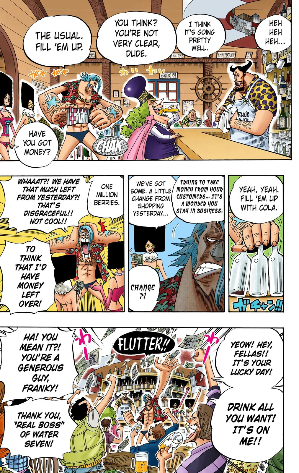 Read One Piece (Colored) chapter 339 image 12 on Lezhin
