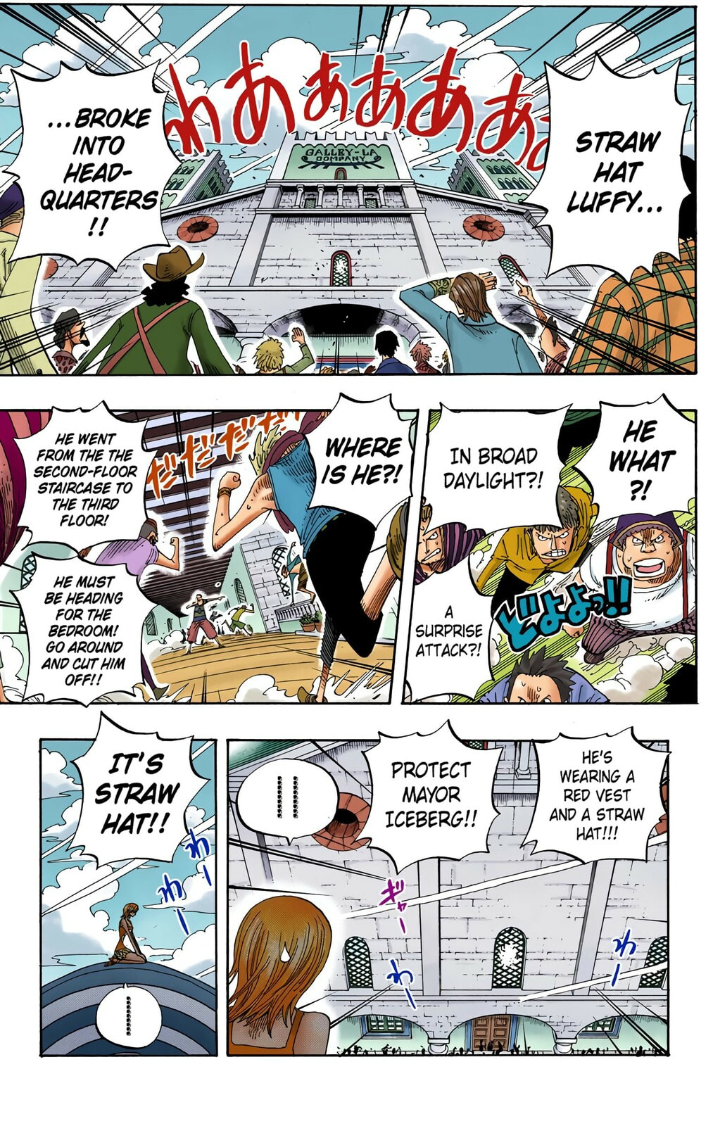 Read One Piece (Colored) chapter 339 image 4 on Lezhin