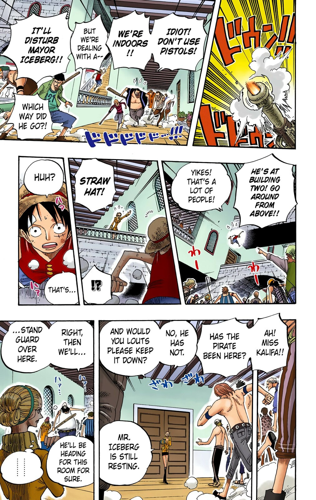 Read One Piece (Colored) chapter 339 image 6 on Lezhin