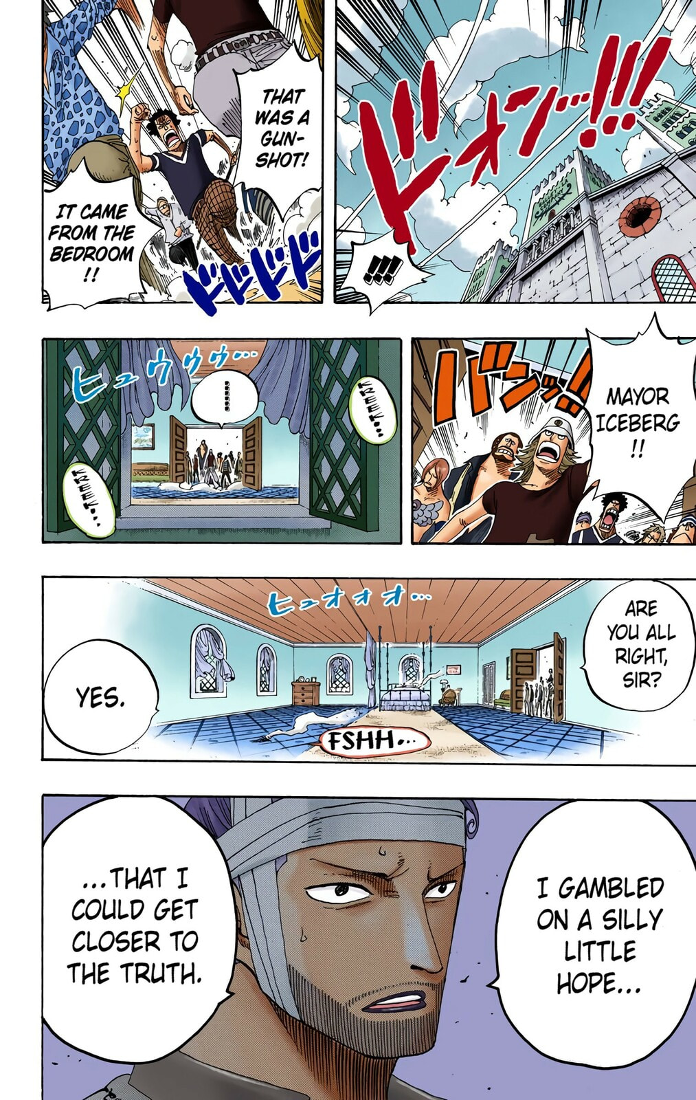 Read One Piece (Colored) chapter 339 image 9 on Lezhin