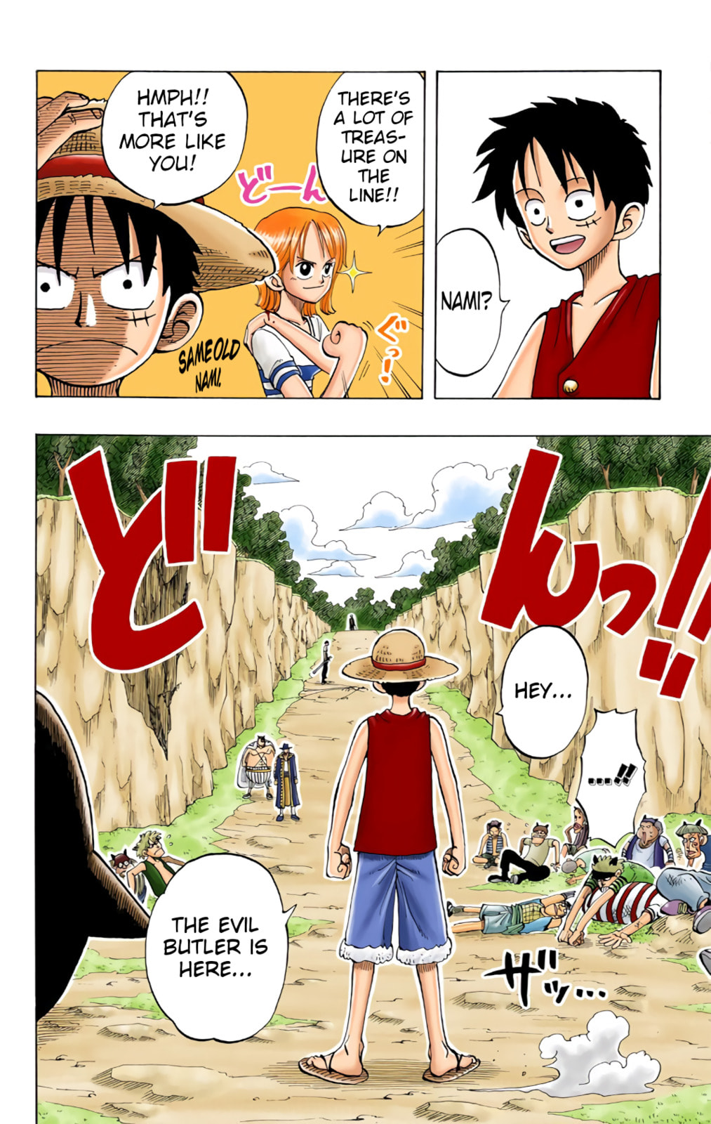 Read One Piece (Colored) chapter 34 image 7 on Lezhin