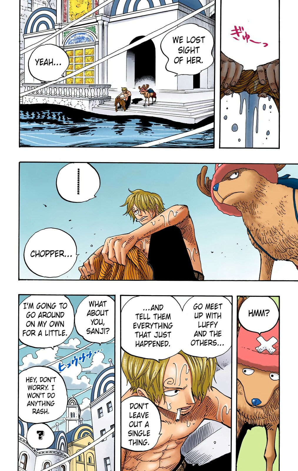 Read One Piece (Colored) chapter 340 image 15 on Lezhin