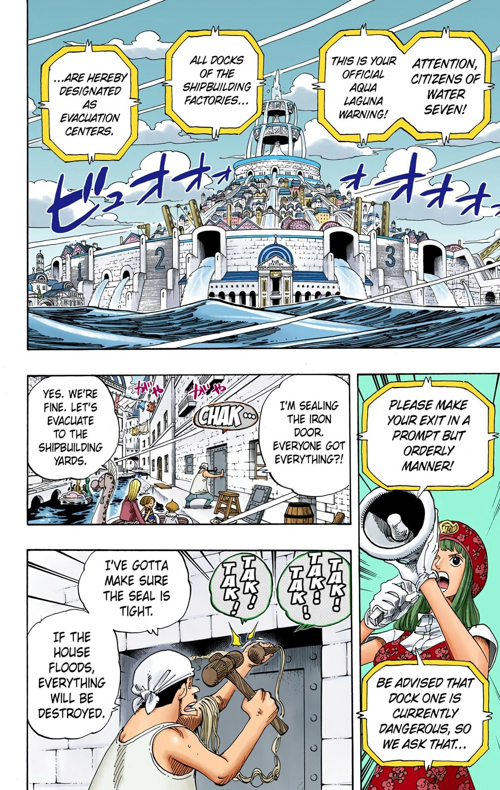 Read One Piece (Colored) chapter 340 image 3 on Lezhin