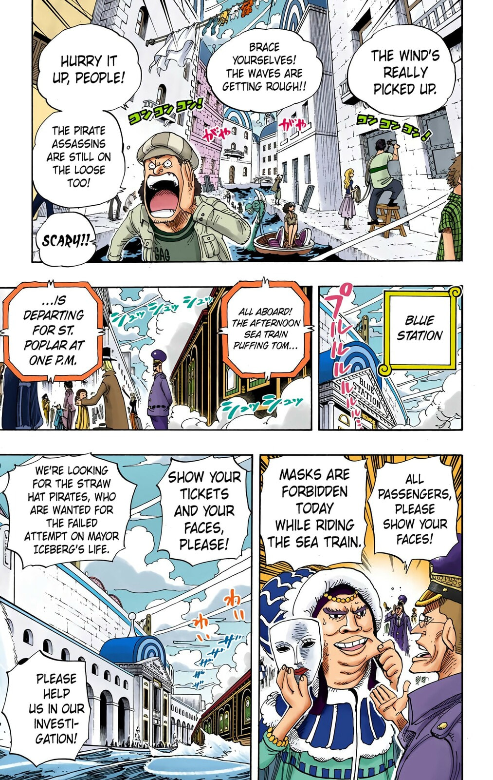 Read One Piece (Colored) chapter 340 image 4 on Lezhin