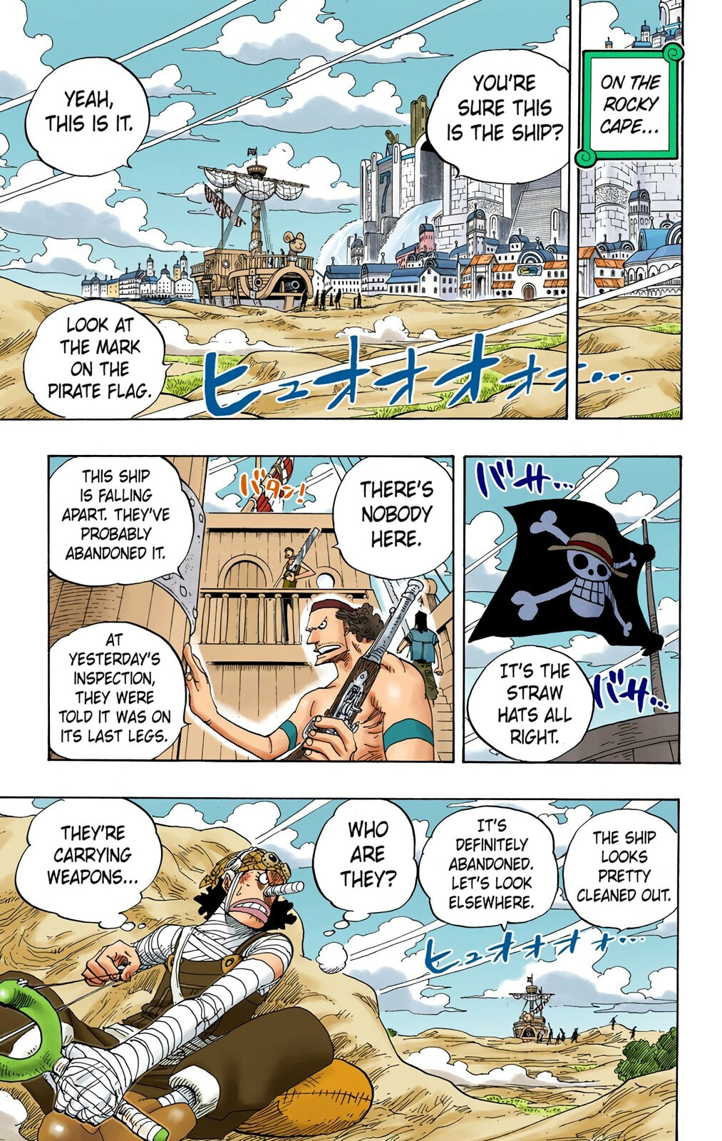 Read One Piece (Colored) chapter 340 image 6 on Lezhin