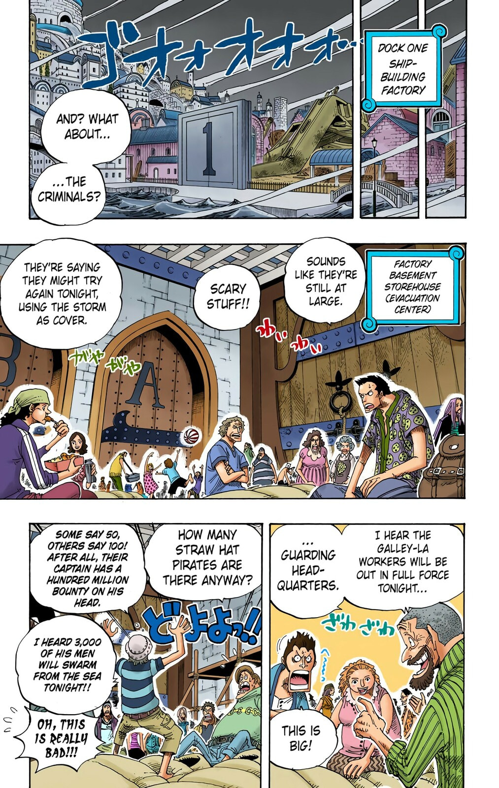 Read One Piece (Colored) chapter 341 image 14 on Lezhin