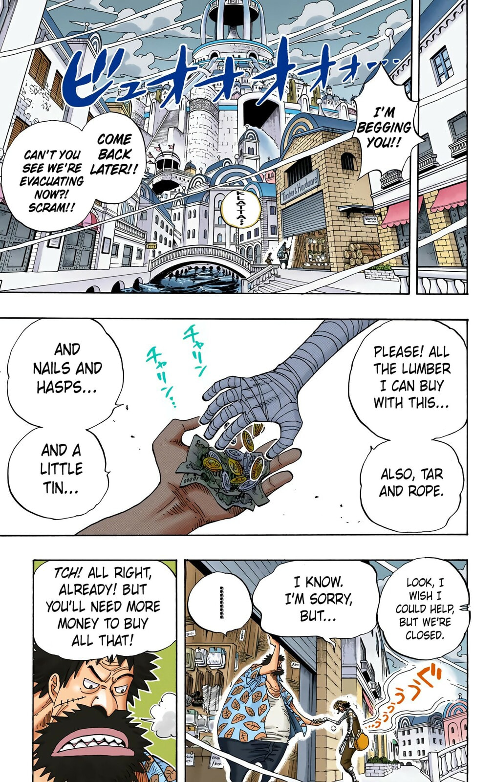 Read One Piece (Colored) chapter 341 image 6 on Lezhin