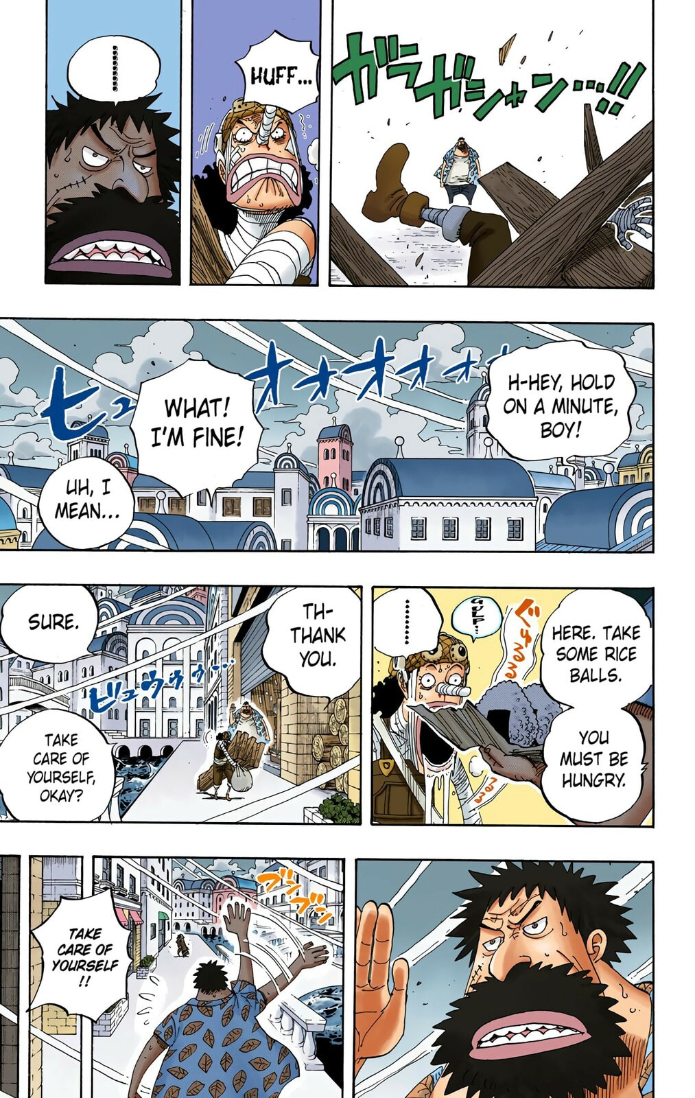 Read One Piece (Colored) chapter 341 image 8 on Lezhin