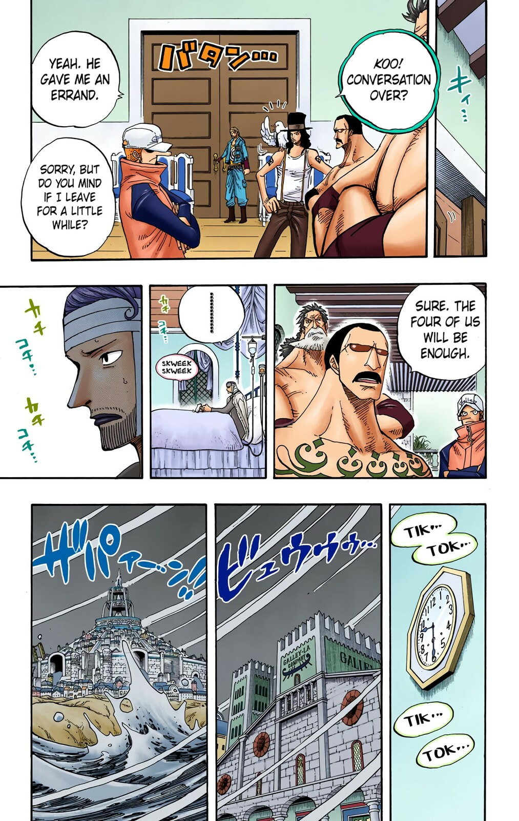 Read One Piece (Colored) chapter 342 image 10 on Lezhin