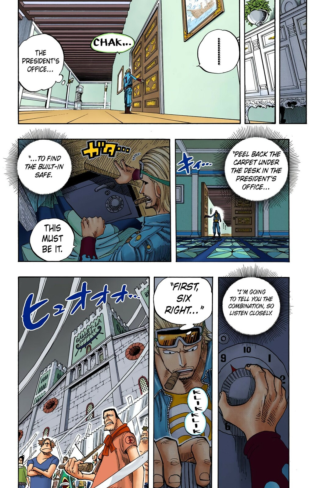 Read One Piece (Colored) chapter 342 image 11 on Lezhin