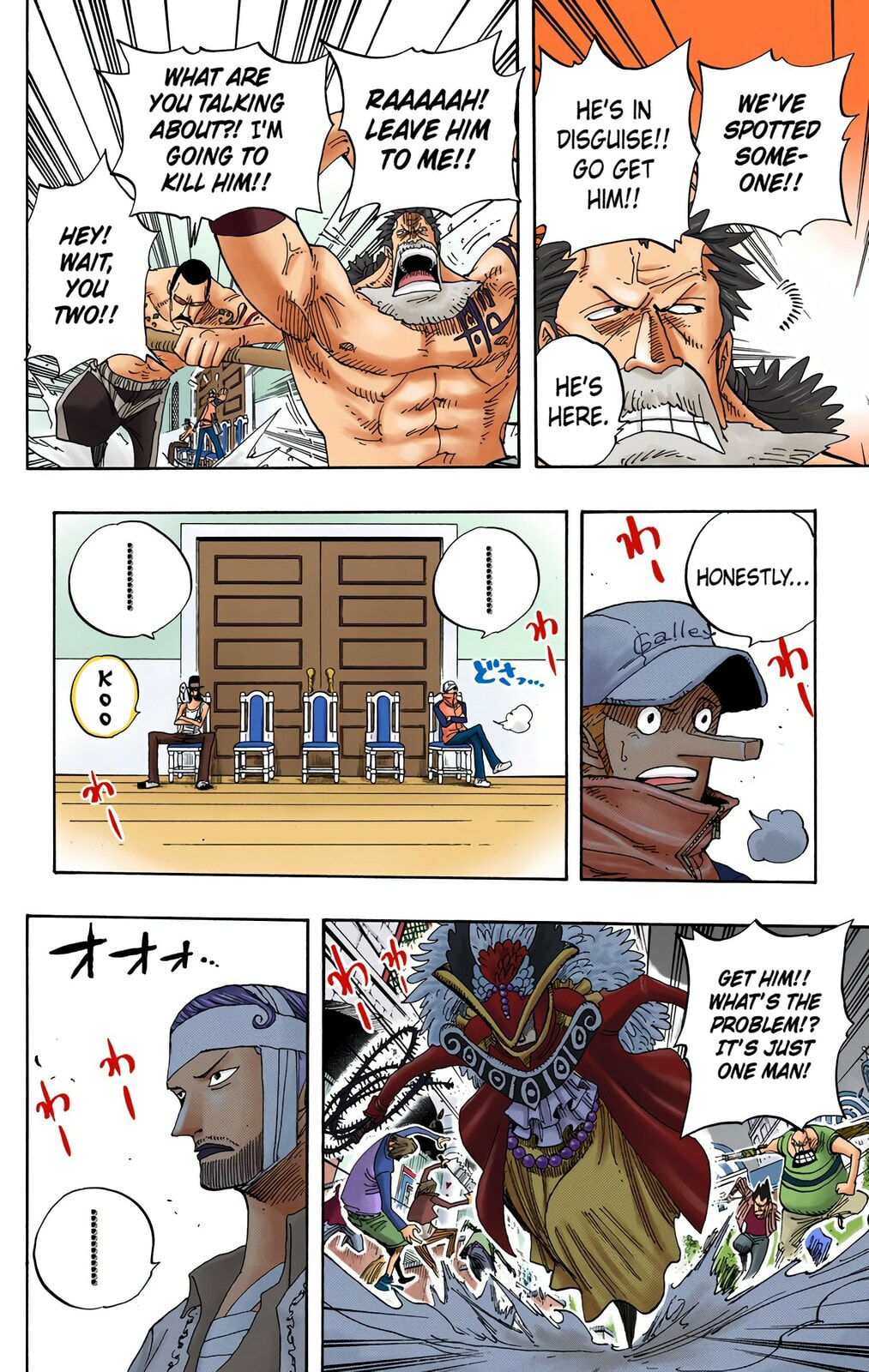 Read One Piece (Colored) chapter 342 image 14 on Lezhin
