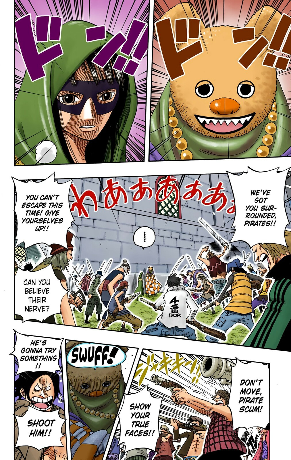 Read One Piece (Colored) chapter 343 image 1 on Lezhin
