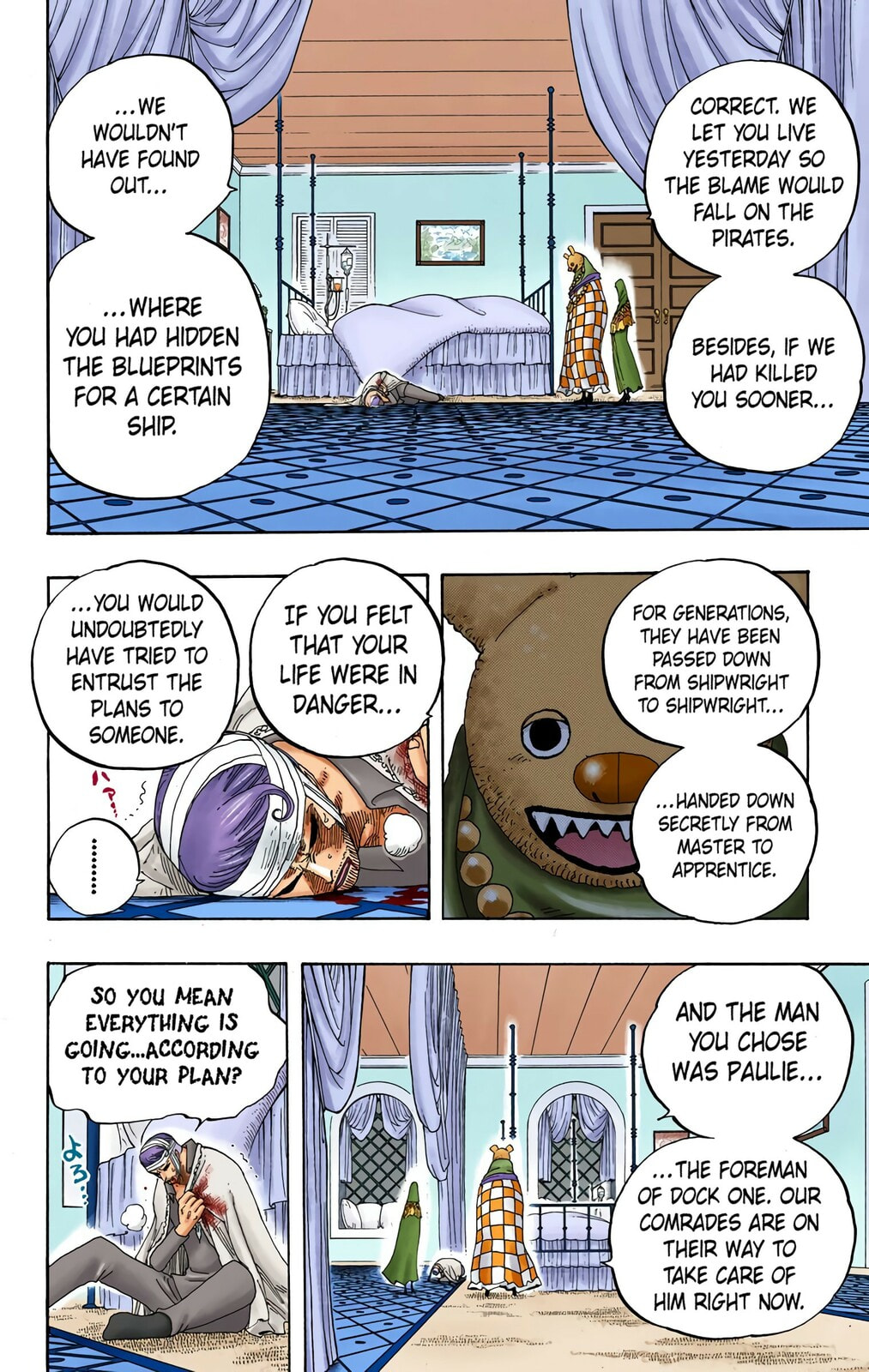 Read One Piece (Colored) chapter 343 image 13 on Lezhin