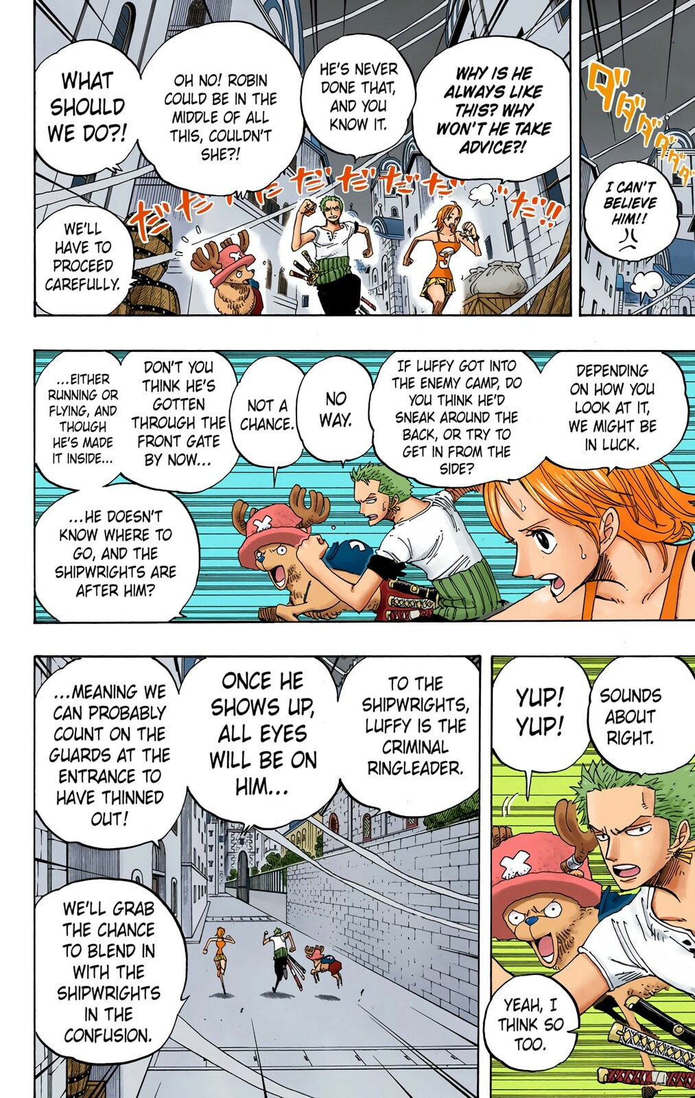 Read One Piece (Colored) chapter 343 image 15 on Lezhin