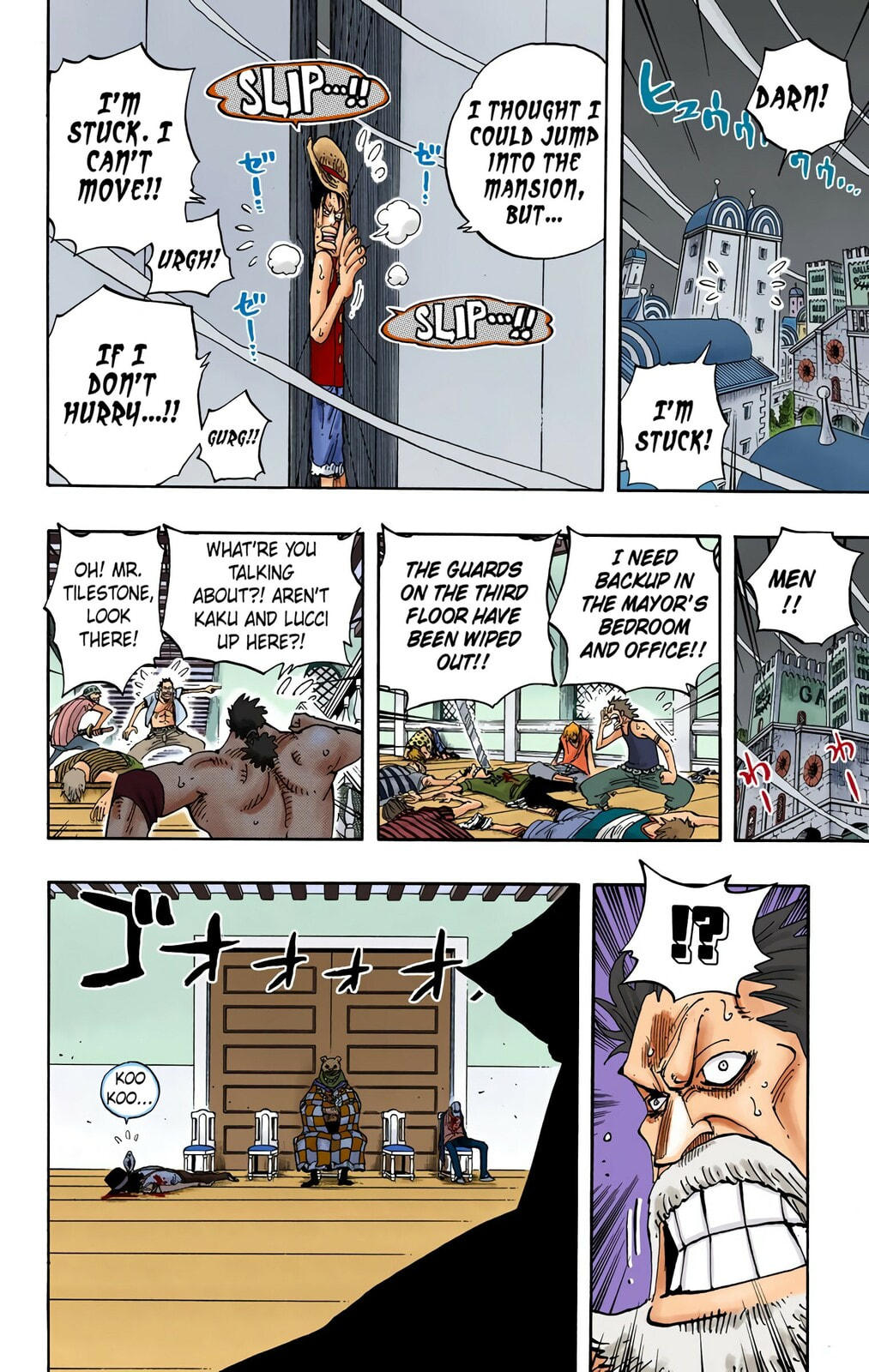 Read One Piece (Colored) chapter 343 image 17 on Lezhin