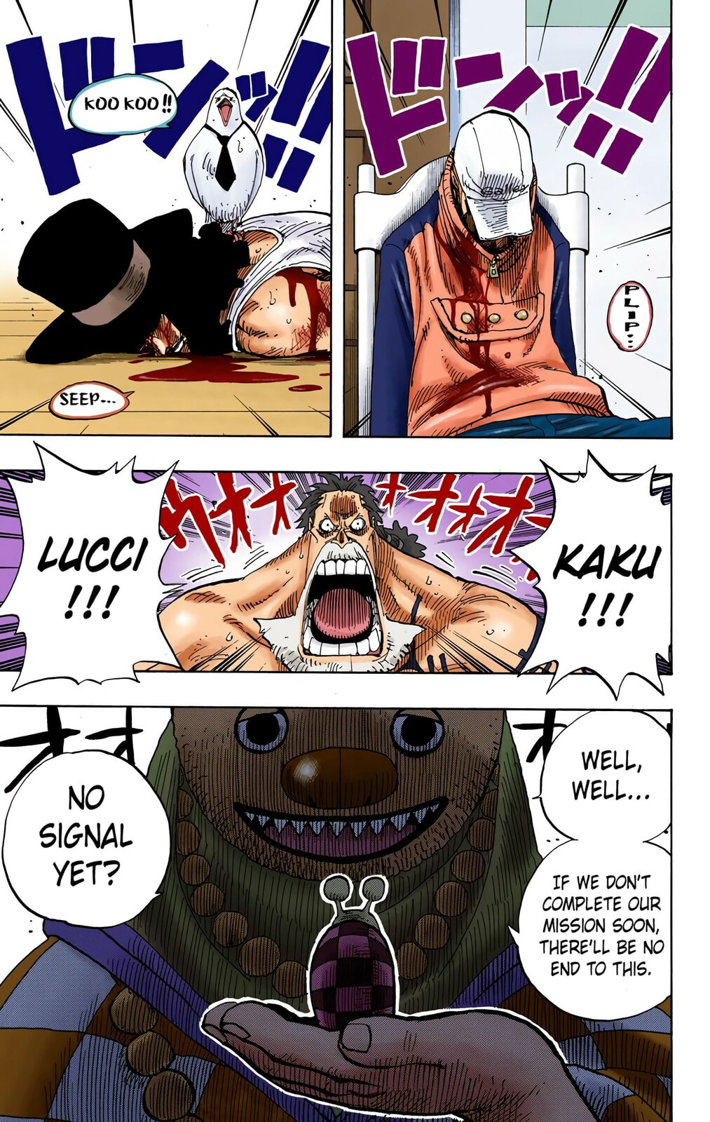 Read One Piece (Colored) chapter 343 image 18 on Lezhin