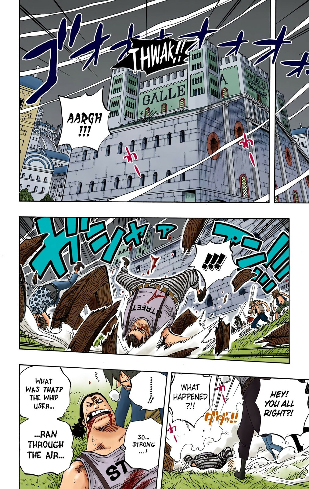 Read One Piece (Colored) chapter 343 image 3 on Lezhin