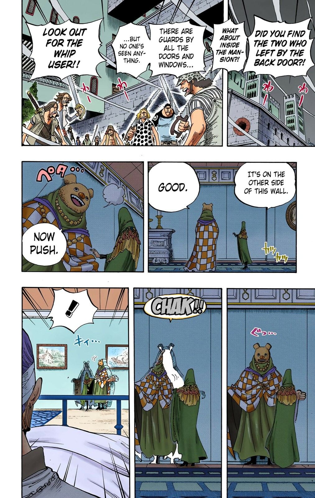 Read One Piece (Colored) chapter 343 image 9 on Lezhin